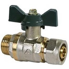 Кран шаровый 20х3/4